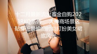 027 武汉后入大学女友