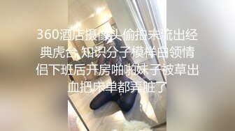 黑人博主@LittleMouchette Onlyfans高清原档资源合集【692V】 (27)