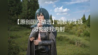 《电梯魔系列作品》大佬电梯内抄底清纯美女JK服学生靓妹裙底春光太骚太顶了鲍鱼太肥小内内盖不住半个阴唇露出来