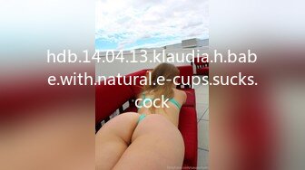 (sex)20230821_05大一学生妹_880965135