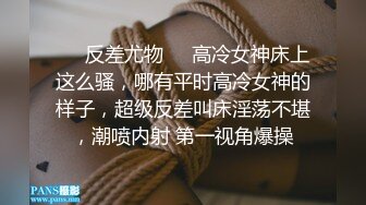 学生妹找我刚交内射～寻扬州周边的单女或情侣