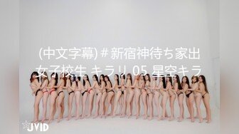 【自录】 极品少妇【生椰哪甜】灵活骚舌舔乳头，大奶狂甩秀肥鲍，5-6月直播合集【44V】  (31)