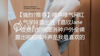 [2DF2]全网首发 蜜桃影像传媒替补女优 三人混战 [BT种子]