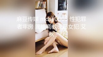 HD) HND-737 像男子的女子喜歡與男子愛愛中出性愛！ 椎名空[有碼高清中文字幕]