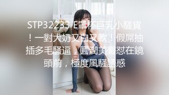 [2DF2] 新晋实力探花首秀【红灯区王子】帅气猛男约操白嫩高颜值女神，大胸美腿温柔体贴相谈甚欢，花式啪啪超清晰展示[BT种子]