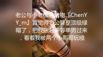 白衣牛仔裤小姐姐 甜美温柔还这么缠人真是销魂