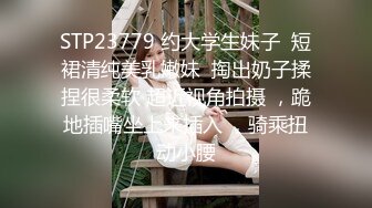 10/7最新 妹子娇俏肤白出租屋玩了一整夜炮火连绵不断VIP1196