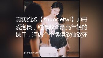 【国产AV首发性视界】奇幻性爱剧情新作XSJ145《奇淫三国之青梅操女论英雄》操豪乳美人谈天下事