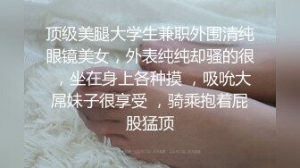 爆乳肥臀的金发熟女最喜欢被黑人肏OfficerJane资源合集【32V】 (1)