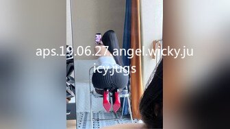 aps.19.06.27.angel.wicky.juicy.jugs