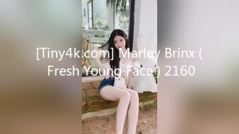 [Tiny4k.com] Marley Brinx ( Fresh Young Face ) 2160