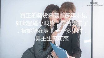 AI换脸鞠婧祎遭同事强暴