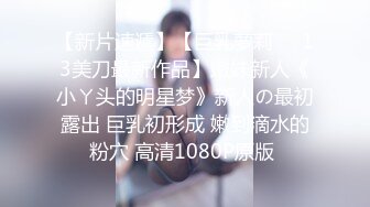 颜值不错的小女人全程露脸大秀直播，开档丝袜在家里一个人放肆嗨，跳弹自慰骚逼呻吟床上床下各种自慰骚浪满屋