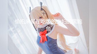 《震撼泄密》群狼求档Onlyfans百万粉丝可盐可甜撸铁健身教_练Yummy露脸私拍第二弹啪啪紫薇非常反_差 (16)