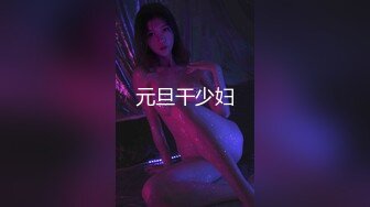 华人网黄刘玥闺蜜「Fanny Ly」「李月如」OF私拍 和刘玥共同口舌伺候白牛子