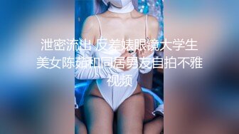 乖巧笑起来甜美外围妹纸 近距离视角隔衣服揉奶 乳推舔屌骑上来抽插