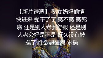 02萝莉室内3P啪啪第一场，制服诱惑口交足交被小哥激情爆草呻吟，无毛骚逼使劲抠电击棒弄奶子骚逼抽搐