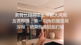 《硬核✅极品网_红》众多坛友开帖求的Onlyfans亚裔百变小魔女izzybu付费解锁露脸私拍~被富二代各种玩肏双飞闺蜜紫薇 (4)