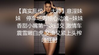   两小伙公司聚会下药迷翻漂亮的女同事 带回酒店各种姿势玩她的鲍鱼和聚会