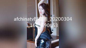 (麻豆傳媒)(mpg-0093)(20231011)強姦保姆女兒-管明美