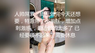 【新片速遞】 高颜值大奶美女吃鸡吃精 妩媚的眼神一直望着你 让人受不了 鸡吧也大 吃的也香 射的也多