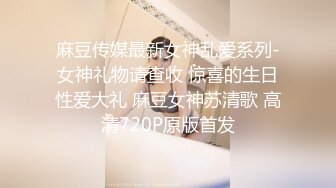    短发熟妇送B下乡关爱留守老人,勾引老头,吃了药仿佛回到年轻时候,对著B一顿舔