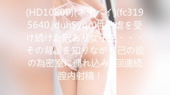 极品女神~ !乳交夹乳头【DeepEggs】长腿丝袜玉足~跳蛋狂震~流水【30v】 (28)