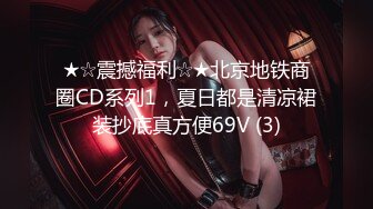 afchinatvBJ多恩_20180705初音未来编号98EC05E1