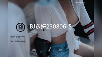 (4K)(AMATEUR AV MAKER)(fc3158003)【超お得パック】153cmのFカップ美人OLとホテルやお家で生ハメSEXしまくりました❤️3時間4K高画質ver (4)