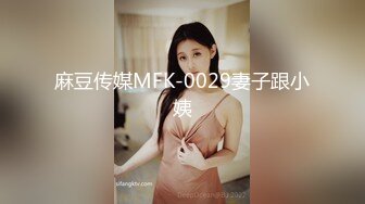 顶级女神超级丝袜控180大长腿女神▌苹果▌我的室友 第十三篇 性感黑丝舔鲍吸汁