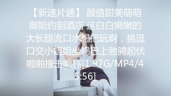 秘白领女秘书✿白领秘书OL制服销魂诱惑 身材太棒了，优雅端庄的外表床上风骚淫荡，超级反差的性感尤物女神