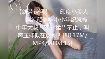 【新片速遞】 ⚫️⚫️【12月重磅⑤】柔中带刚大阴蒂，撸铁健身女神【bundangcouple】24G完整版，裸体健身啪啪紫薇