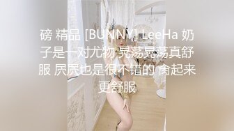 美人胚反差婊❤️极品身材性感连衣裙 优雅与风骚并存 穿上衣服是你优雅端庄的女神 脱下衣服是你的放荡风骚的小母狗