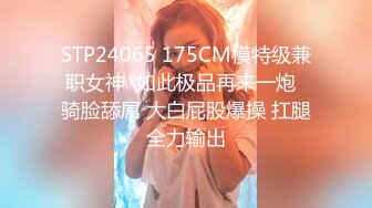 -专攻良家少女 极品网红小仙女 双姝争艳 妖娆香艳美不胜收 (1)