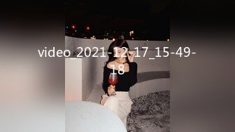 video_2021-12-17_15-49-18