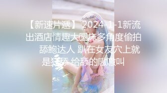  2024-09-14 星空传媒XKVP-125混子即嫖女同学的饭还要嫖她的逼