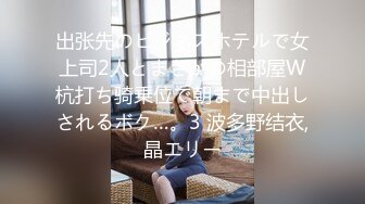 ✿小仙女小姐姐✿清纯女神〖樱桃空空〗爆操美脚女友～填满骚穴淫语连连～彻彻底底被改造成了精液机器万里挑一的极品