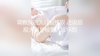 _罕见无毛一线天满天穴，柔软奶子粉嫩小妞，假屌伺候再操逼，正入抽插奶子直晃 【影片格式】：MP4