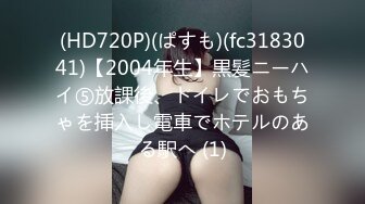 抖音风露脸反差婊  裸舞卡点自慰反差合集【1000 v】 (845)