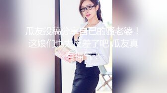 onlyfans甜美TS伪娘『Aliyah Rose lalalin010』约炮直男啪啪 自慰 粉丝订阅福利【78v】  (12)