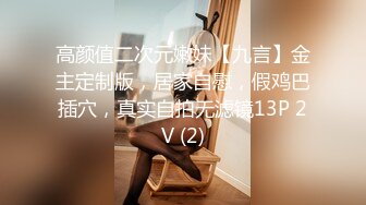 男友泄密 陕西美女被无良男友泄密 2V (2)