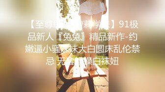 【360水滴TP】超豪华房10月精选 极品妹子 高颜值 一脸文静小无辜的脸 男友变身野狼 淫荡的很