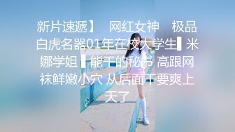 ❤️最新大神勾引房东18岁女儿欣_怡❤️后续1逼逼太紧了操喷水 打野_战，超级刺激啊！