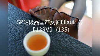 2023-12-013 HongKongDoll 玩偶姐姐会员私信短片流出