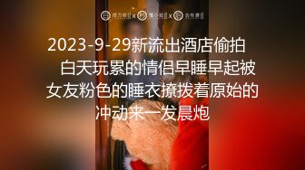 【骚逼会呼吸夹断小鸡鸡】极品反差美骚妇与男友日常性爱自拍 骑乘猛操坐J8 淫叫不止 屁股打红了 (1)