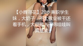 按摩推油中老哥约良家妹子按摩啪啪腰细胸大极品身材近距离拍摄揉胸捏臀