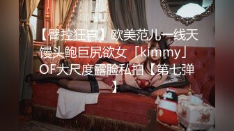 【OnlyFans】大奶人妻,淫乱4P,捆绑调教,人体寿司【jbswg_diary】极度饥渴，寻找多位大屌单男，尺度爆表，各种3P,4P 22