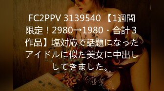 【新速片遞】  ♈ ♈ ♈ 哺乳期的28岁农村人妻，绝品佳人，【草莓汁】，简陋卧室掩盖不住她的美，胸大，一线天，颜值高，真完美啊！[5.39G/MP4/04:54:39]