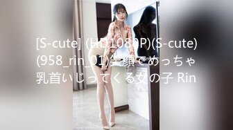 【光头探花营业】28岁极品小少妇，风骚温柔，光头佬雄风大展，花式啪啪高潮迭起，后入射出爽翻了