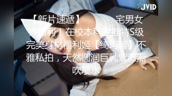 《重磅??福利》Onlyfans付费享有SWAG女神Linhicute跨平台不雅自拍专业就是不一样骚的一批166P+17V